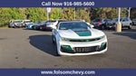 2024 Chevrolet Camaro 2SS
