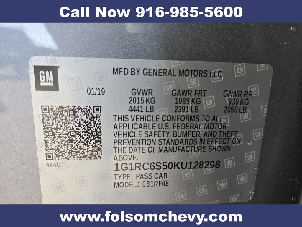 2019 Chevrolet Volt LT