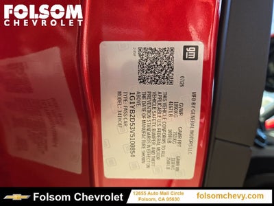 2027 Chevrolet Corvette Stingray 2LT