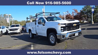 2026 Chevrolet Silverado 2500 HD WT