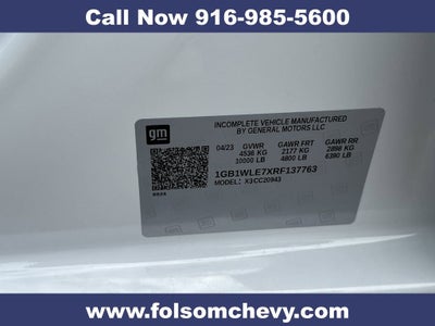 2024 Chevrolet Silverado 2500 HD WT