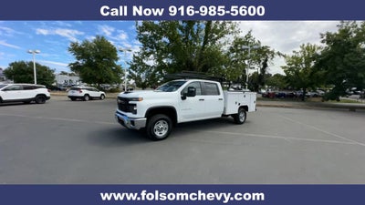 2024 Chevrolet Silverado 2500 HD WT