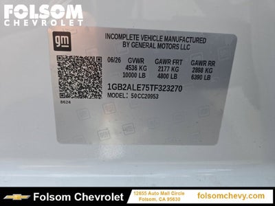 2026 Chevrolet Silverado 2500 HD WT
