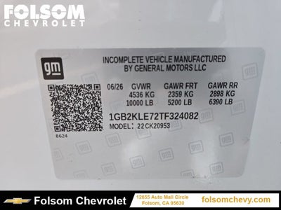 2026 Chevrolet Silverado 2500 HD WT