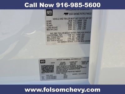 2026 Chevrolet Silverado 2500 HD LT