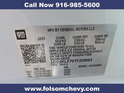 2026 Chevrolet Silverado 2500 HD WT