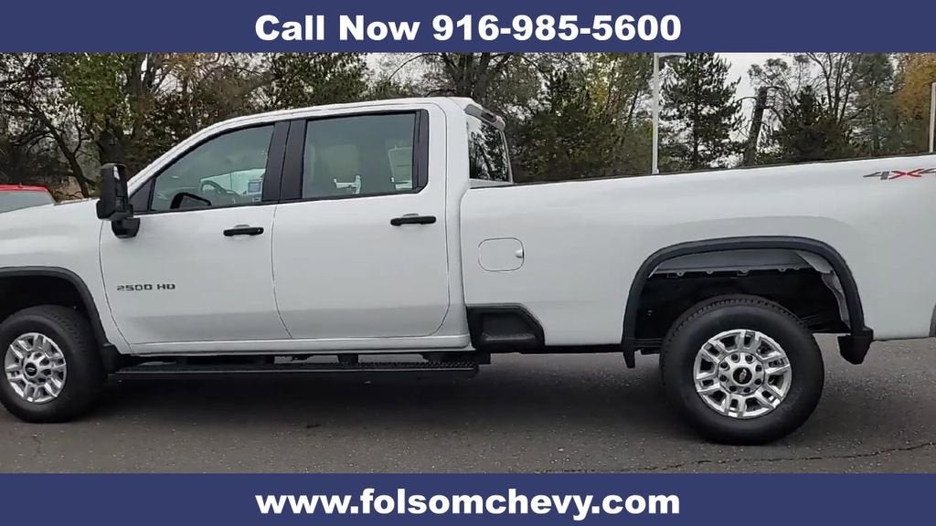 2026 Chevrolet Silverado 2500 HD WT