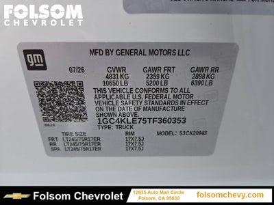 2026 Chevrolet Silverado 2500 HD WT