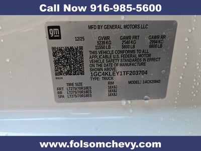 2026 Chevrolet Silverado 2500 HD WT