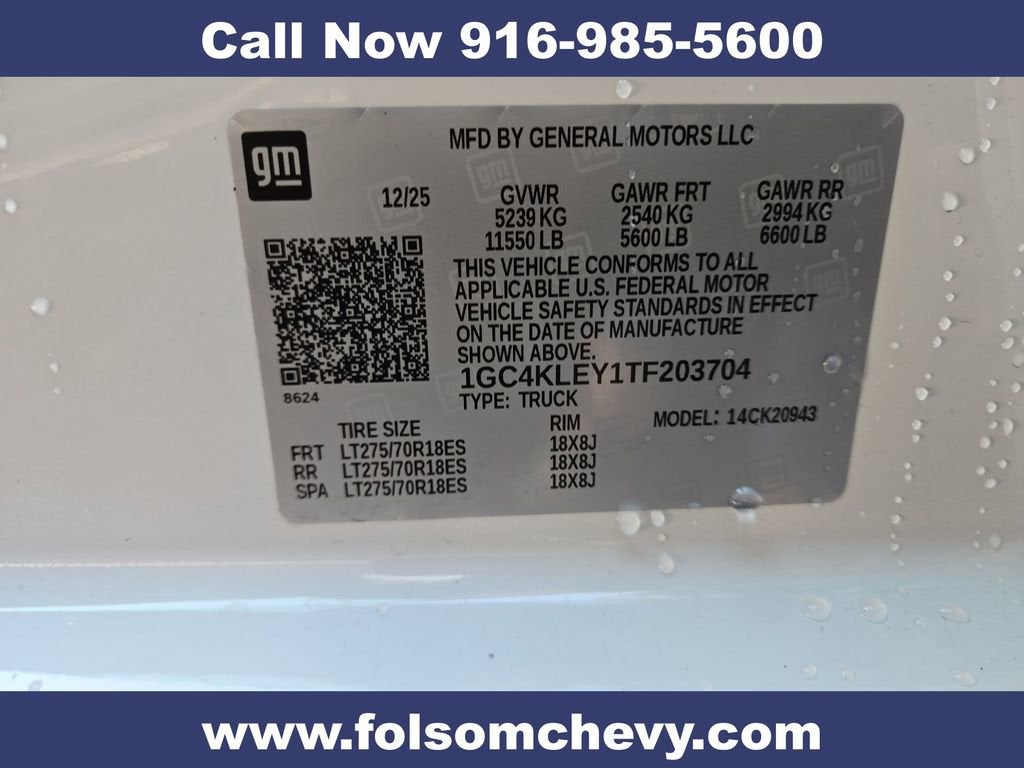 2026 Chevrolet Silverado 2500 HD WT