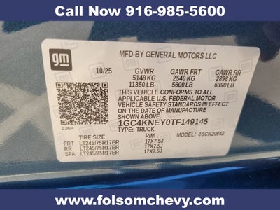 2026 Chevrolet Silverado 2500 HD LT