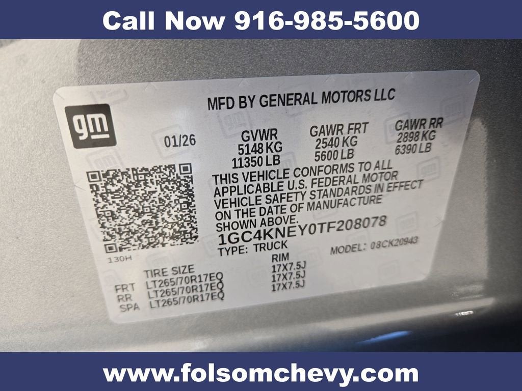 2026 Chevrolet Silverado 2500 HD LT