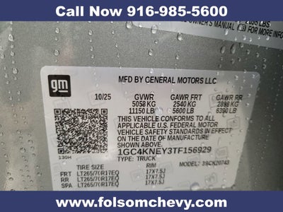 2026 Chevrolet Silverado 2500 HD LT