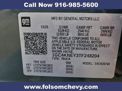 2026 Chevrolet Silverado 2500 HD LT