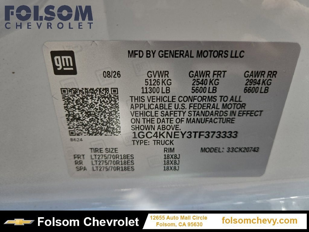2026 Chevrolet Silverado 2500 HD LT