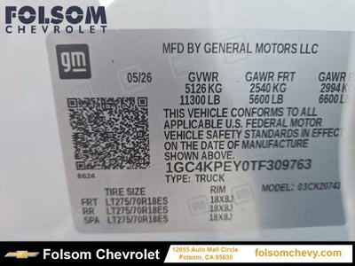 2026 Chevrolet Silverado 2500 HD LTZ