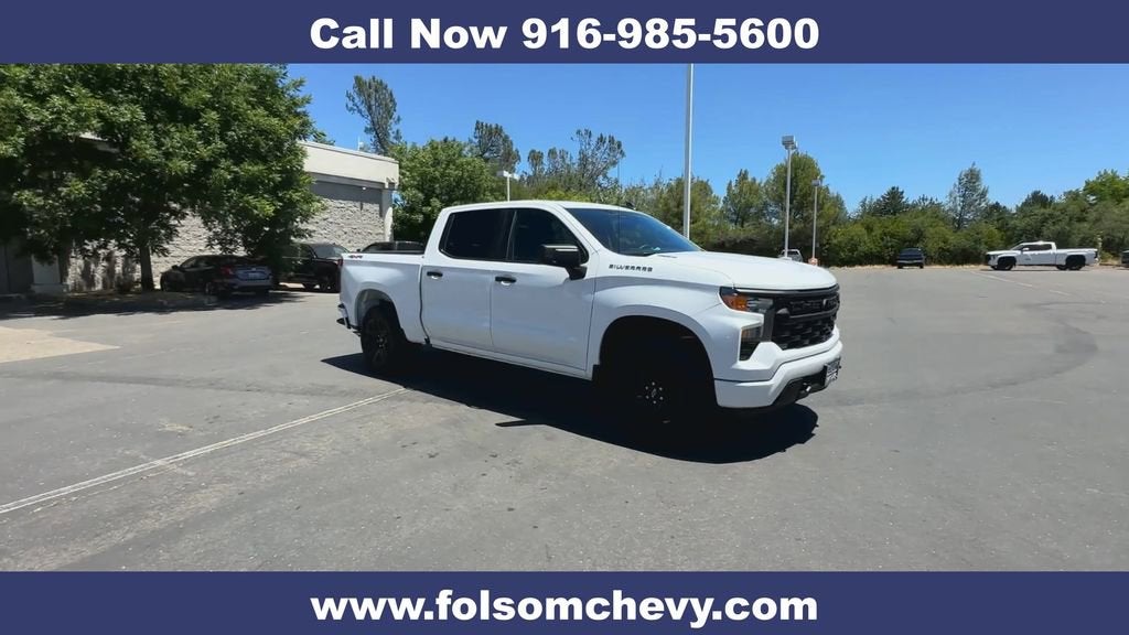 2024 Chevrolet Silverado 1500 Custom