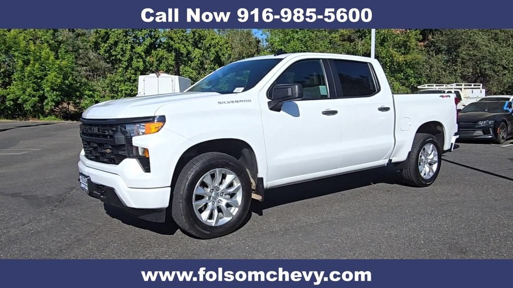 2023 Chevrolet Silverado 1500 Custom