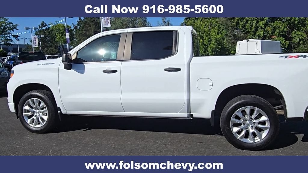 2023 Chevrolet Silverado 1500 Custom