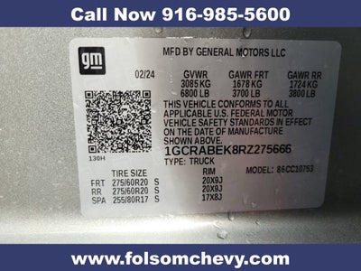 2024 Chevrolet Silverado 1500 Custom