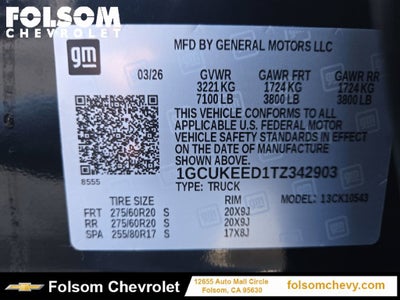 2026 Chevrolet Silverado 1500 RST
