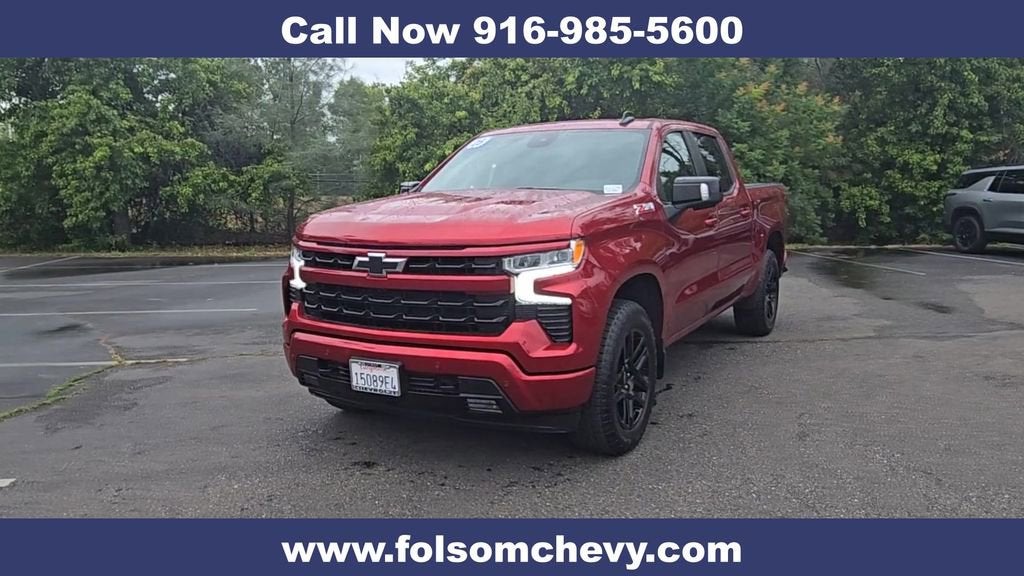 2025 Chevrolet Silverado 1500 RST