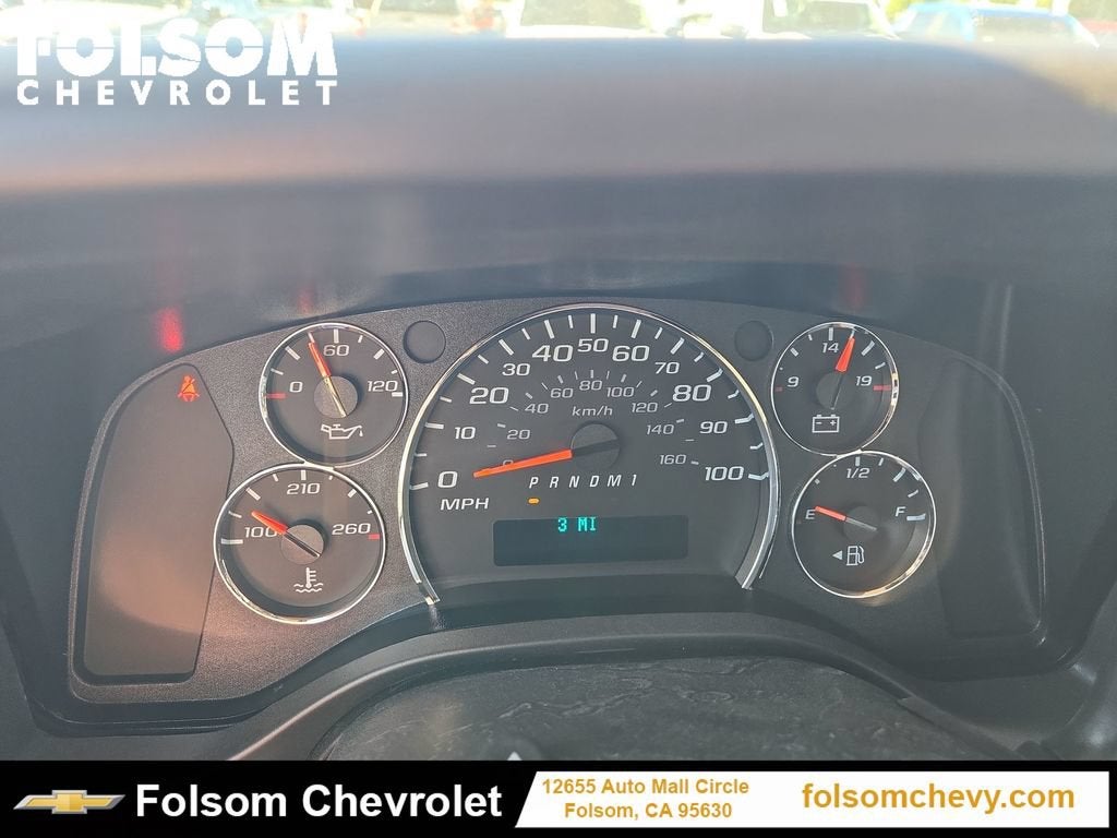 2026 Chevrolet Express Cargo WT