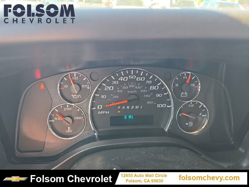2026 Chevrolet Express Cargo WT