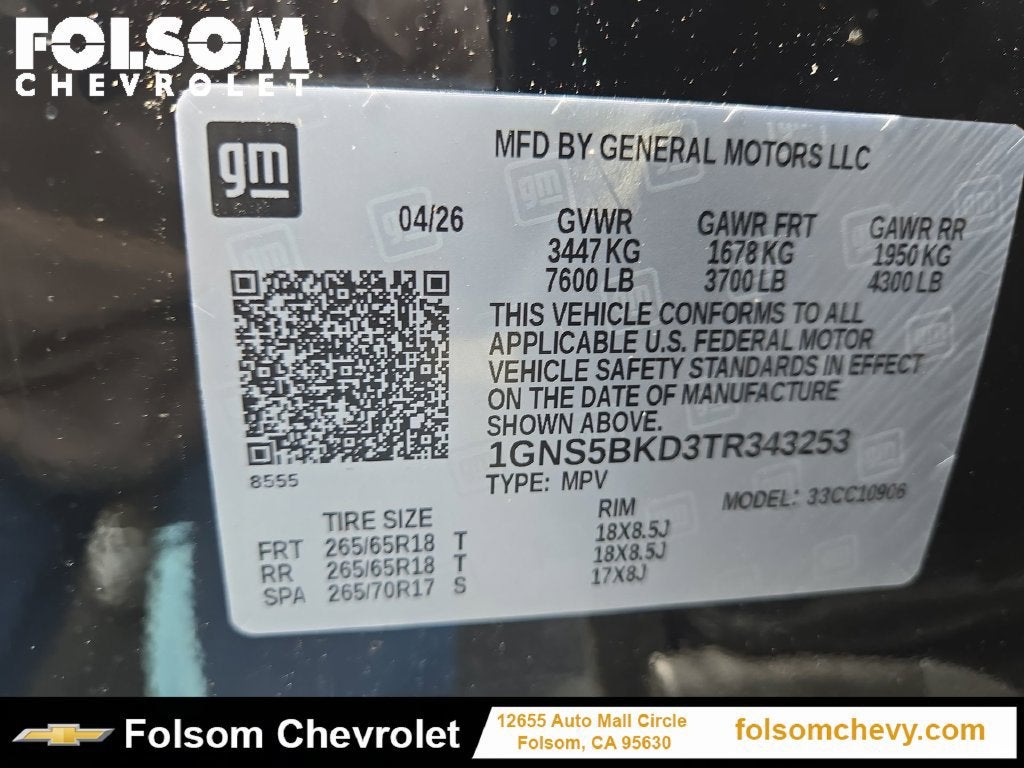 2026 Chevrolet Suburban LS