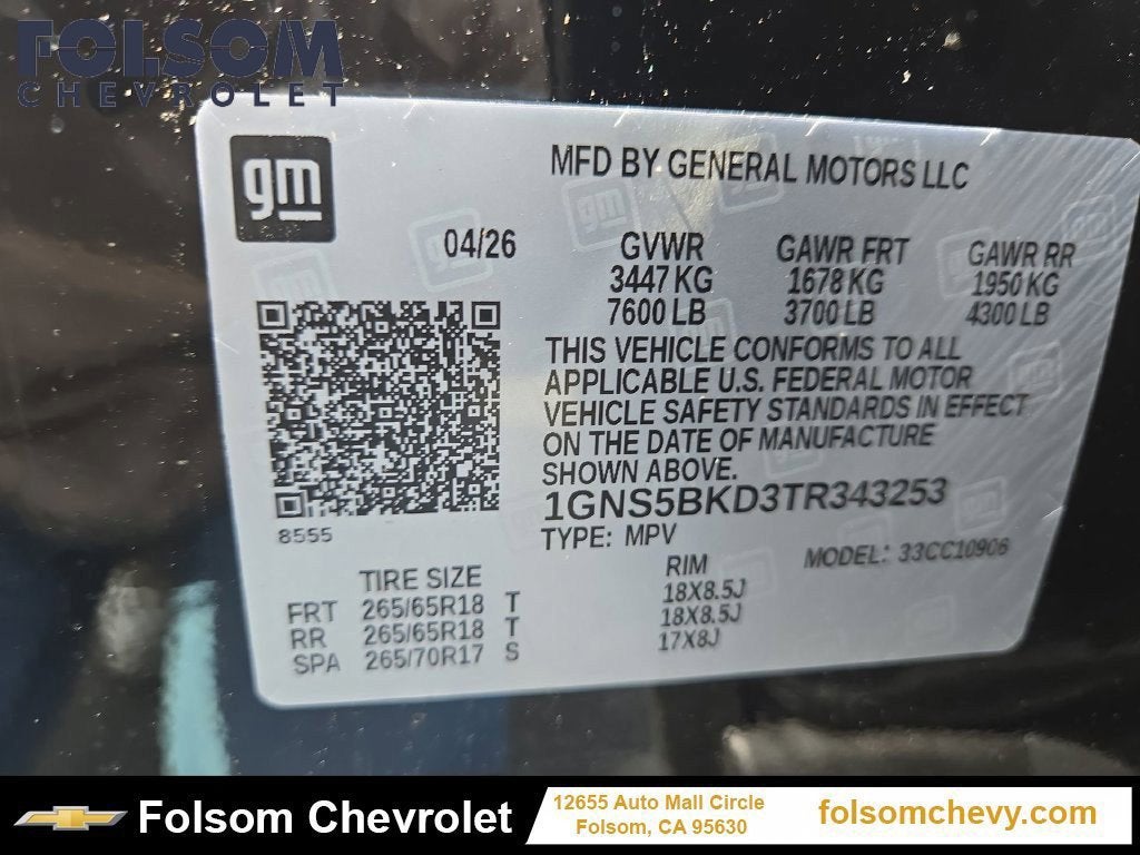 2026 Chevrolet Suburban LS