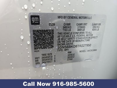 2026 Chevrolet Suburban LS