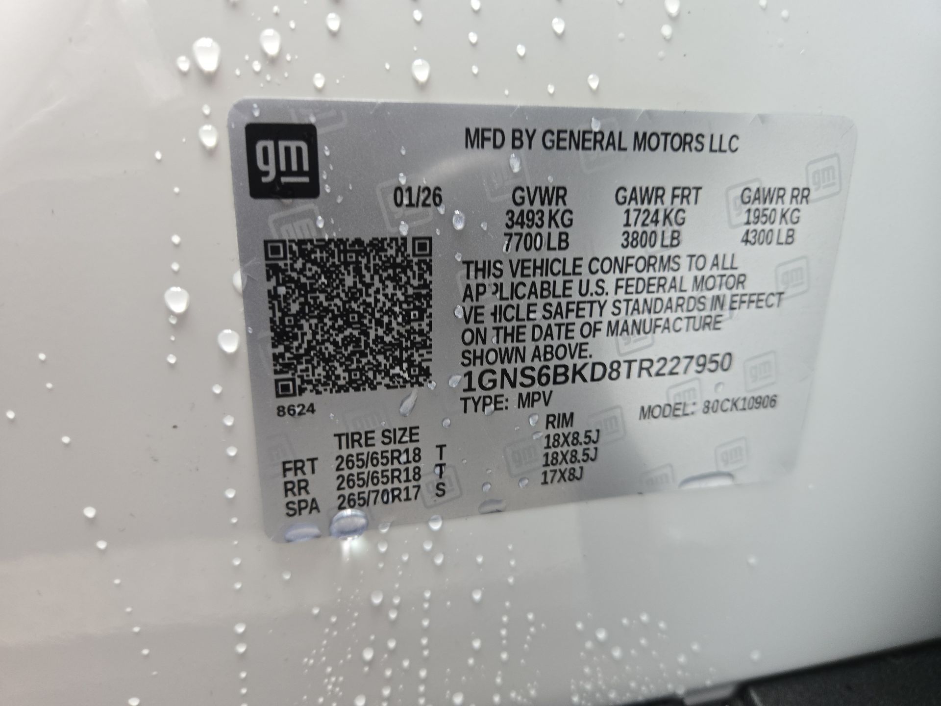 2026 Chevrolet Suburban LS