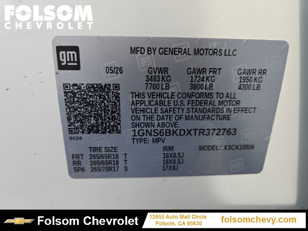 2026 Chevrolet Suburban LS