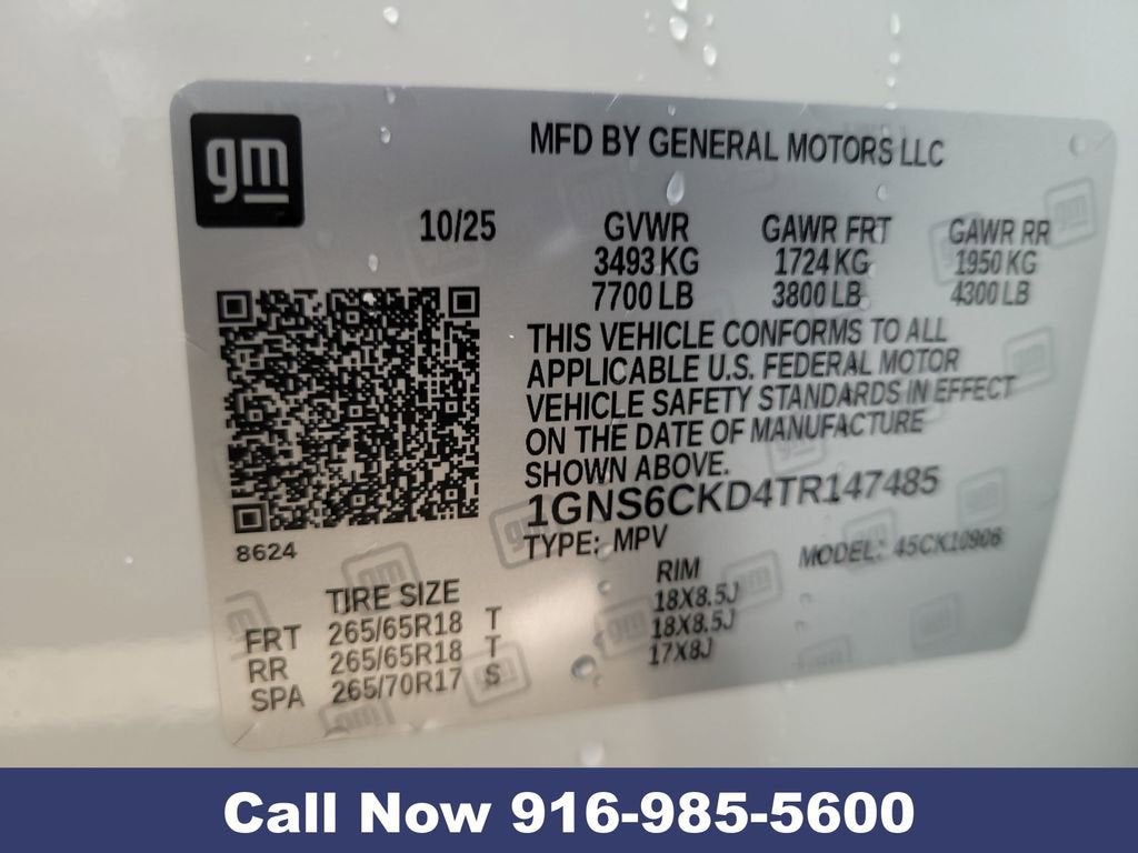 2026 Chevrolet Suburban LT