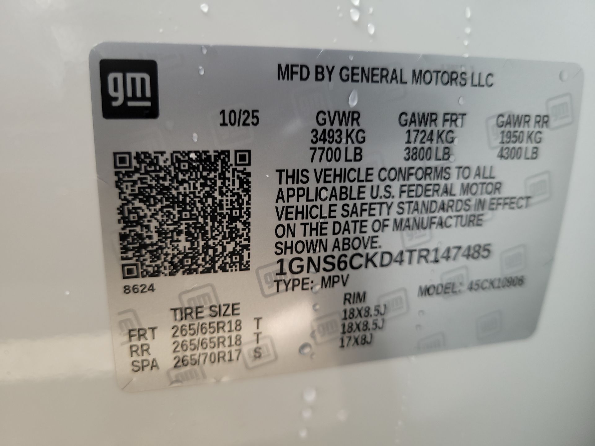 2026 Chevrolet Suburban LT