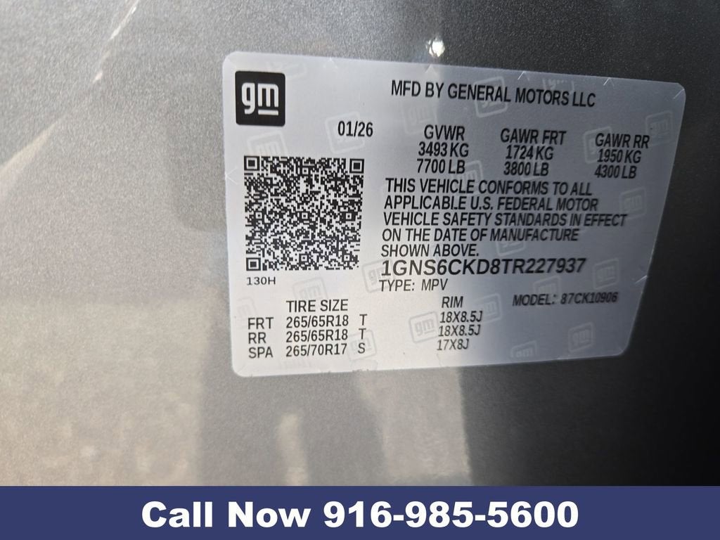 2026 Chevrolet Suburban LT