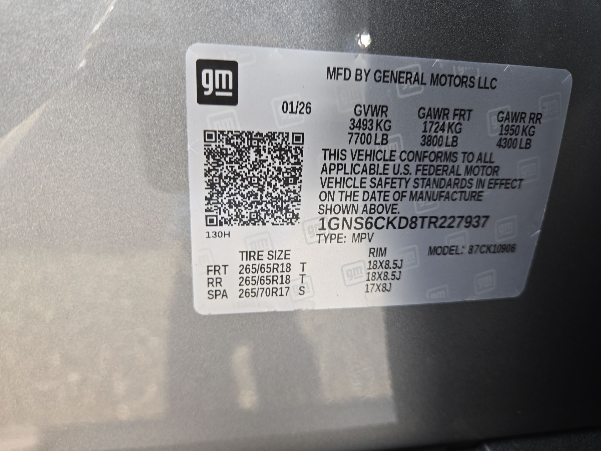 2026 Chevrolet Suburban LT