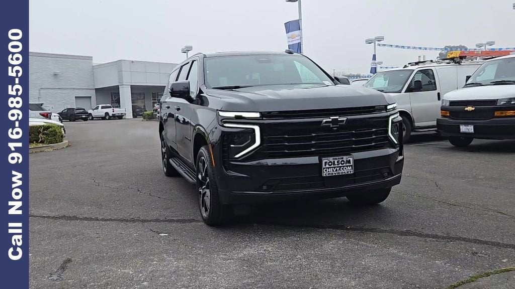 2026 Chevrolet Suburban RST