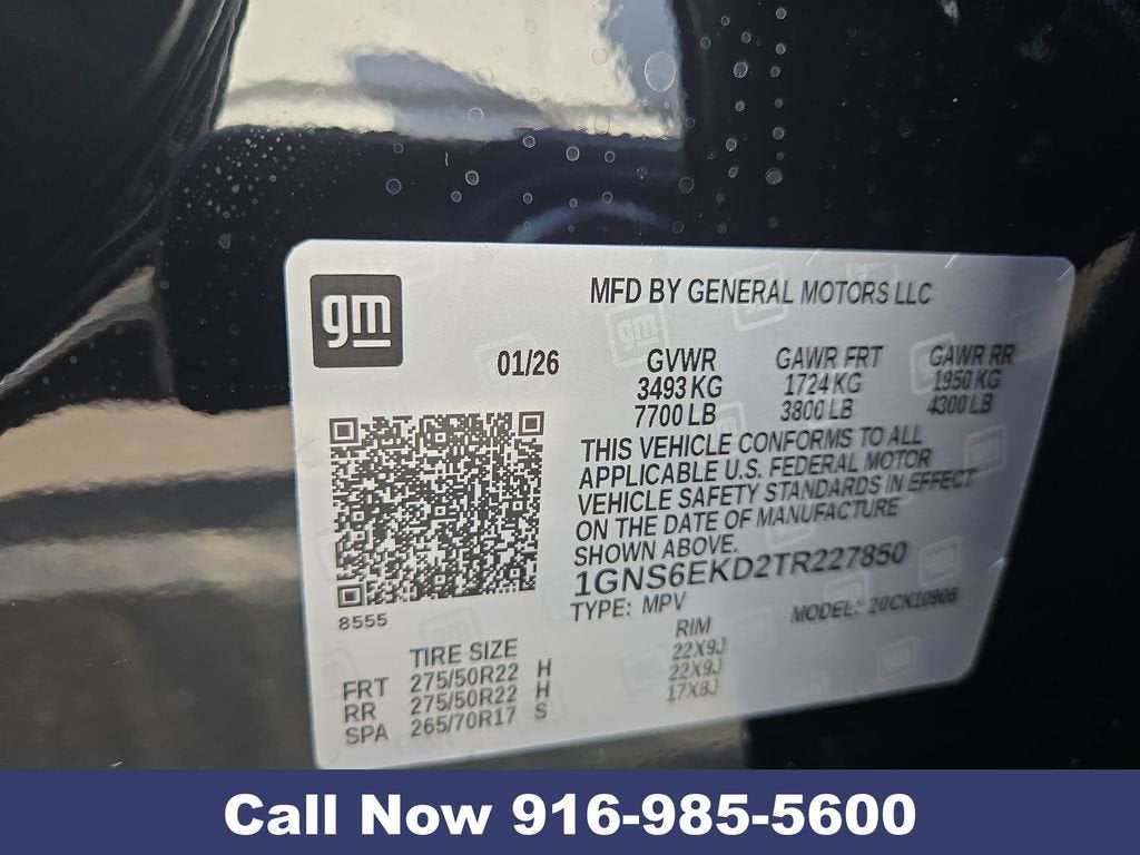 2026 Chevrolet Suburban RST