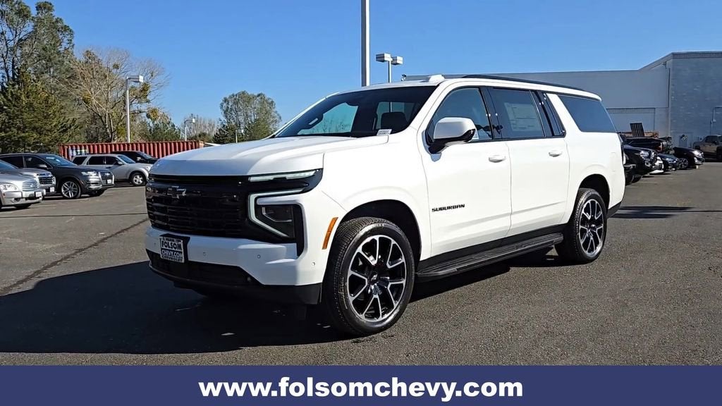 2026 Chevrolet Suburban RST