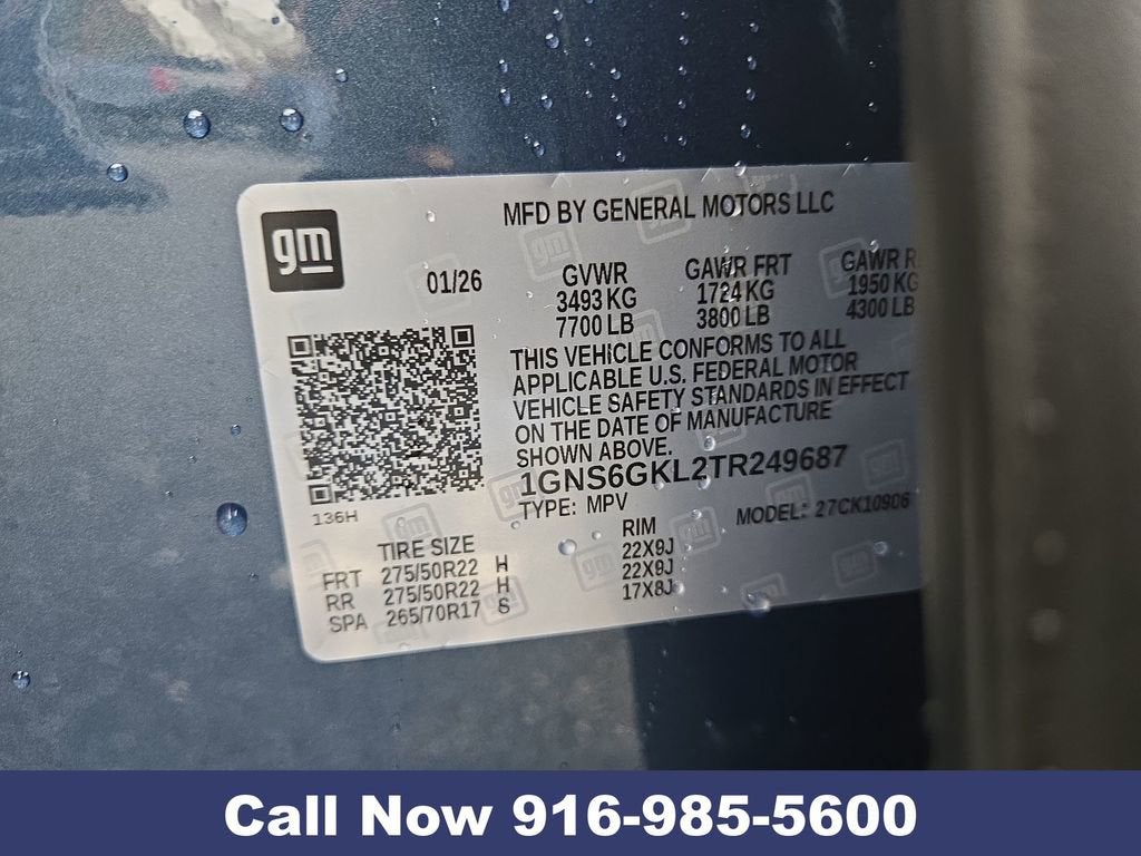 2026 Chevrolet Suburban High Country