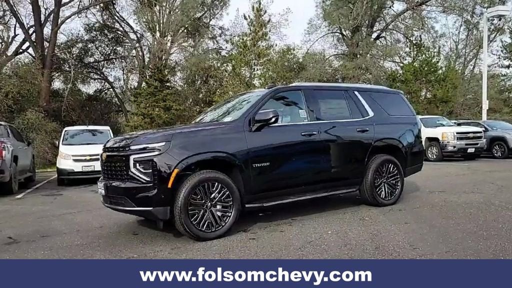 2026 Chevrolet Tahoe LS