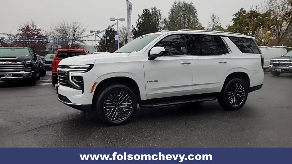 2026 Chevrolet Tahoe LS