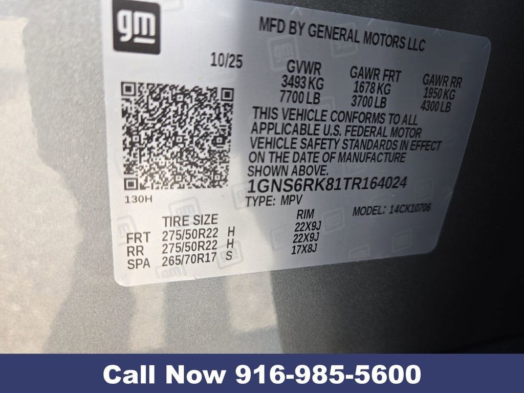 2026 Chevrolet Tahoe RST