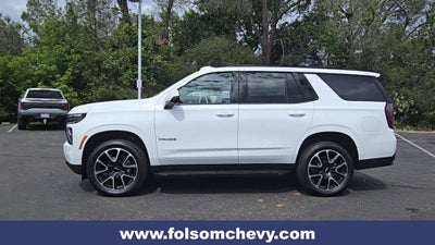 2026 Chevrolet Tahoe RST