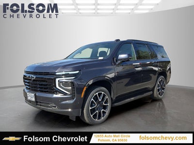 2026 Chevrolet Tahoe RST