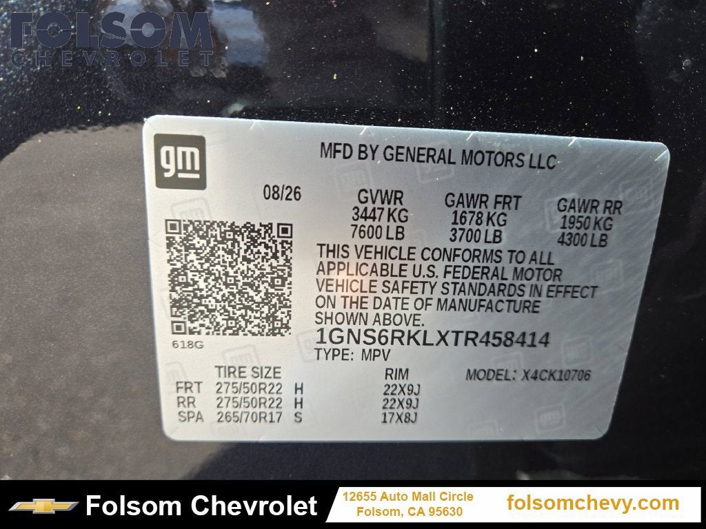 2026 Chevrolet Tahoe RST - Photo 27