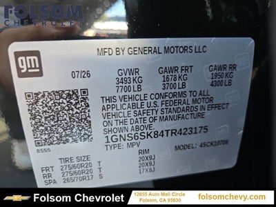 2026 Chevrolet Tahoe Premier