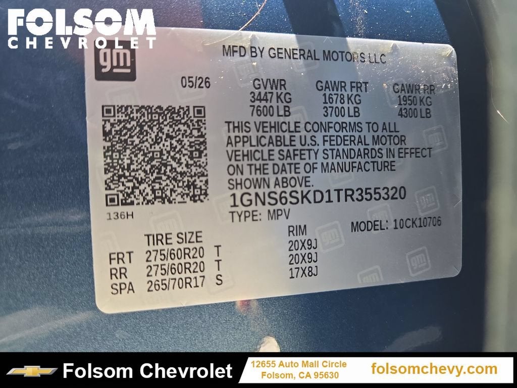 2026 Chevrolet Tahoe Premier