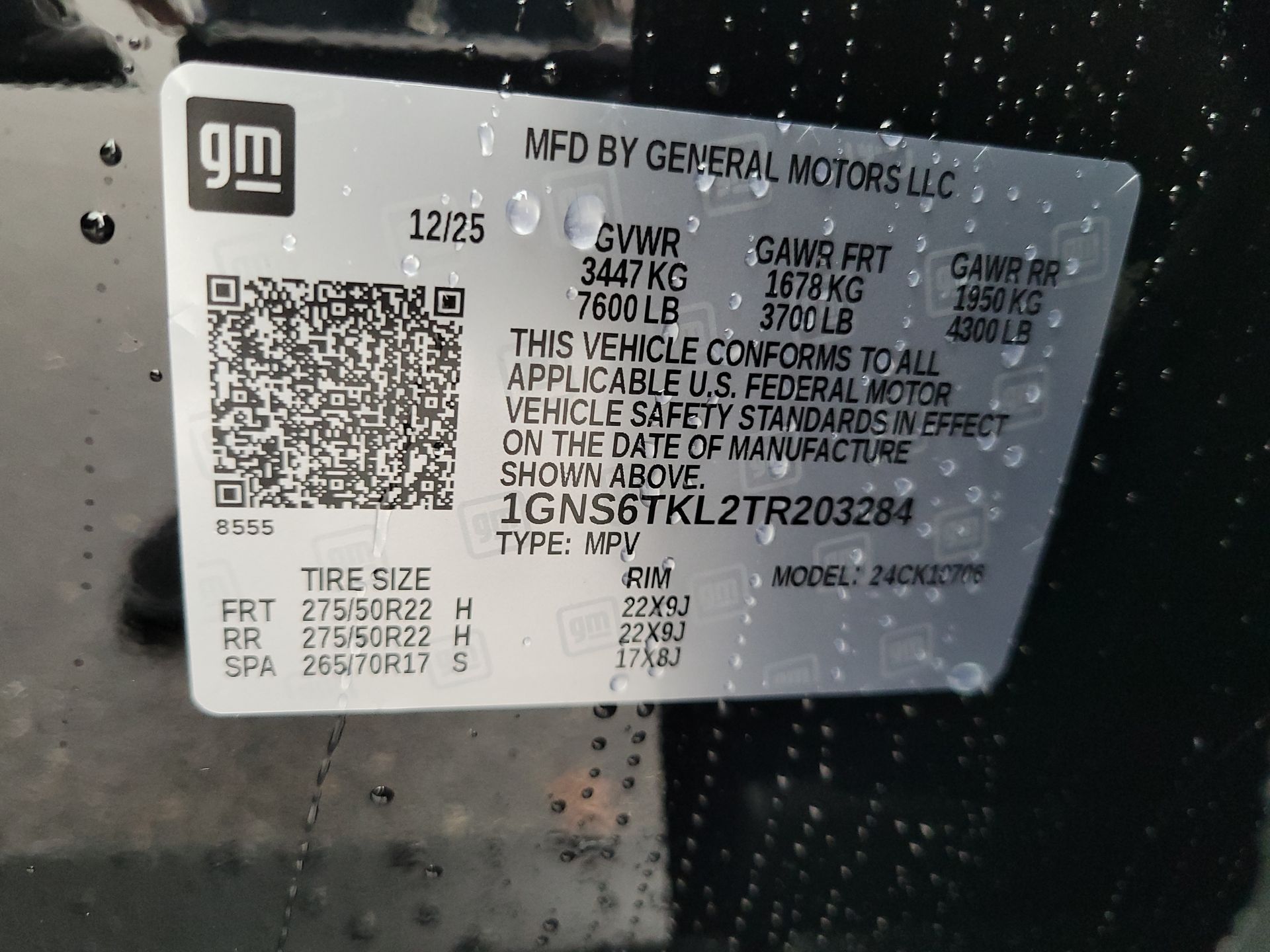 2026 Chevrolet Tahoe High Country